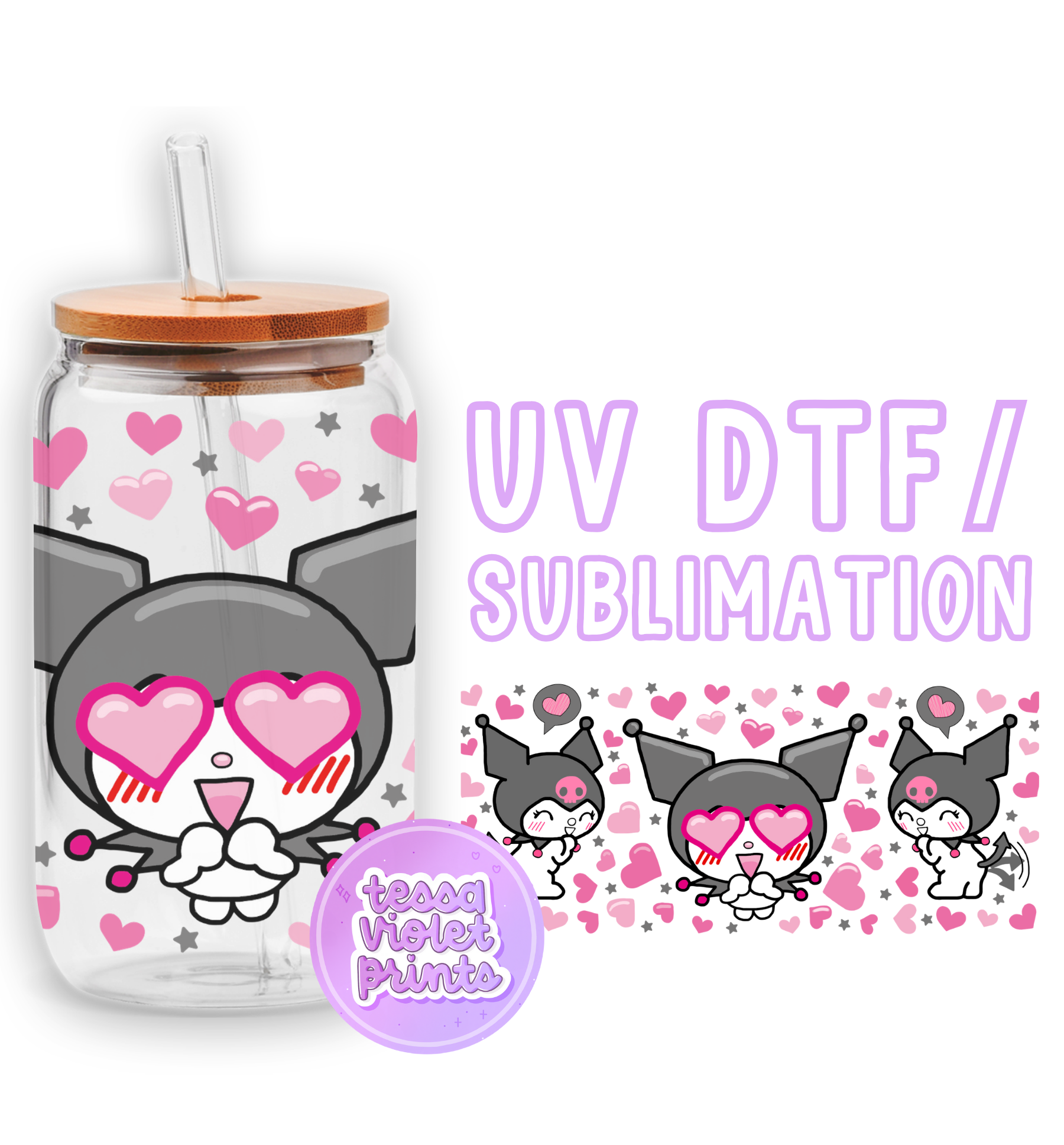 a glass jar with a cat design on it