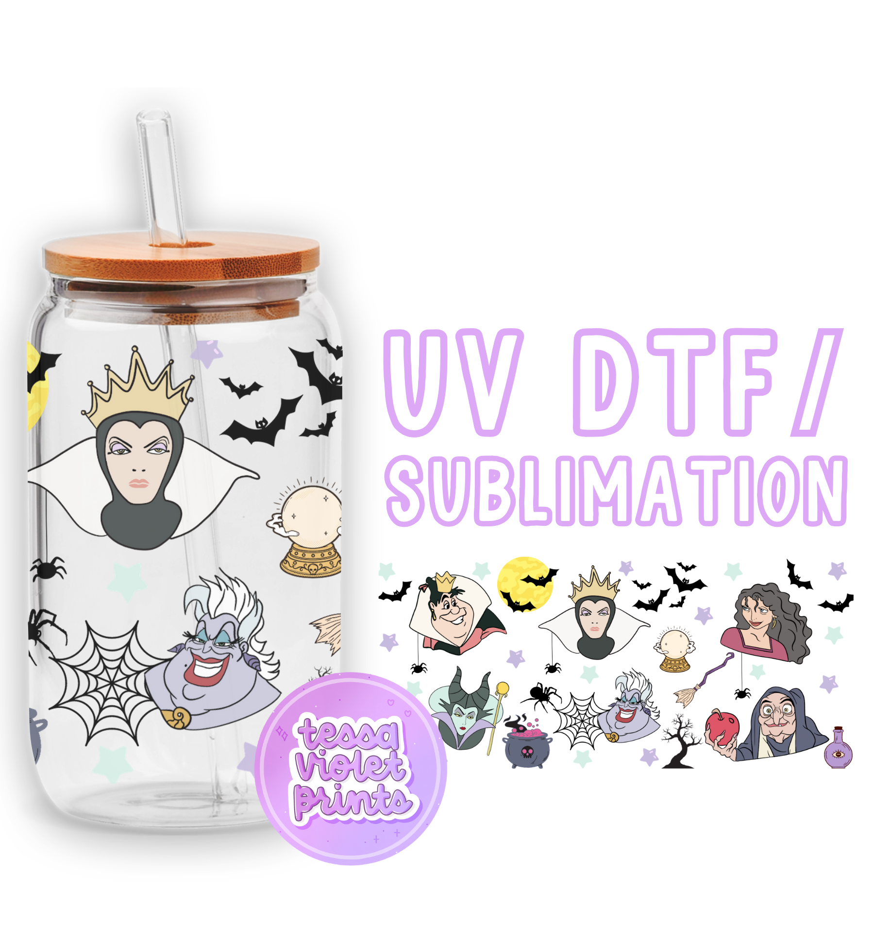 a glass jar with a lid and a sticker on it